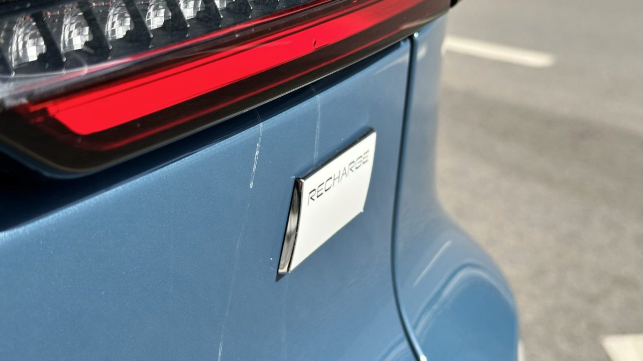 Volvo C40 P6 Recharge Test Sürüşü