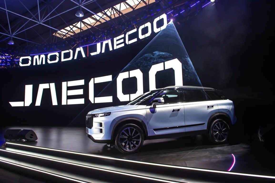 JAECOO 7 ile Off-Road atağı