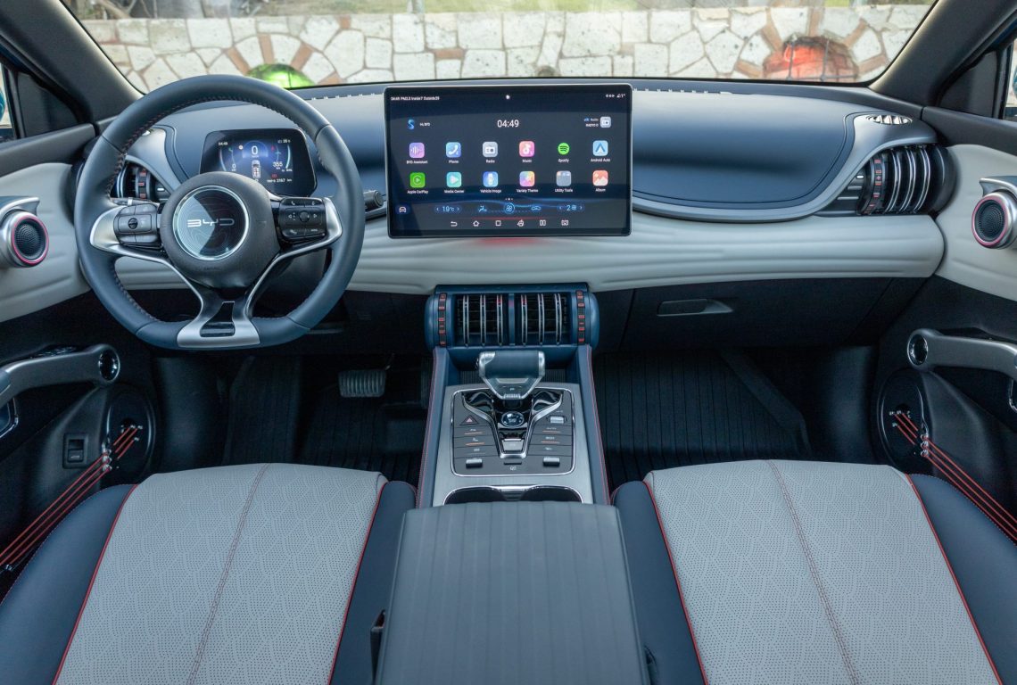 BYD ATTO 3, 1 milyon 590 bin TL’den satışa sunuldu