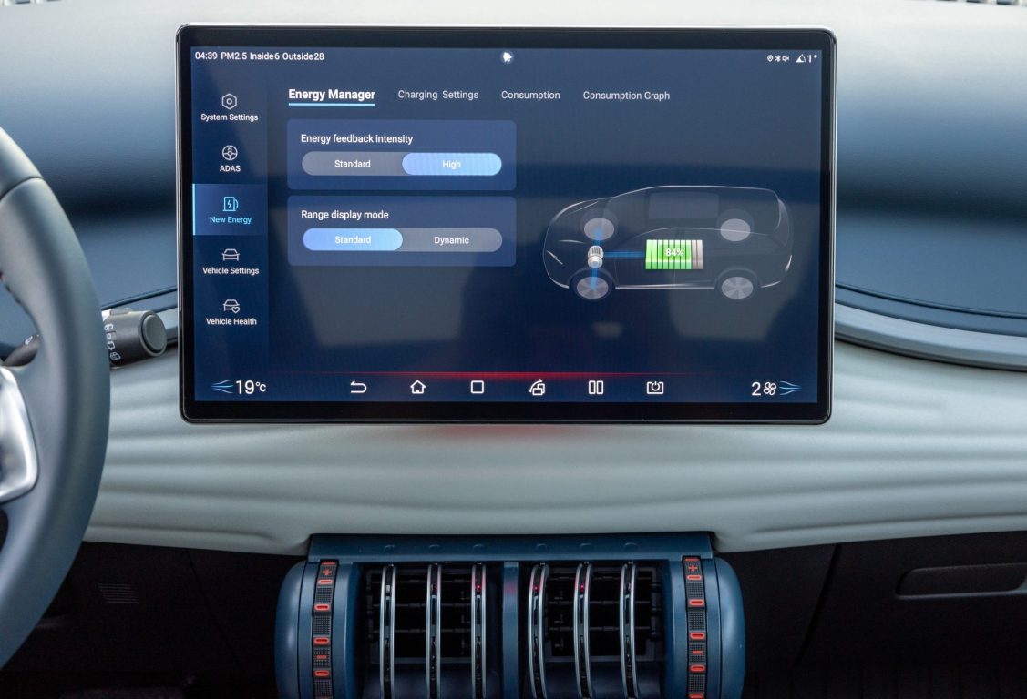 BYD Atto 3 Test Sürüşü