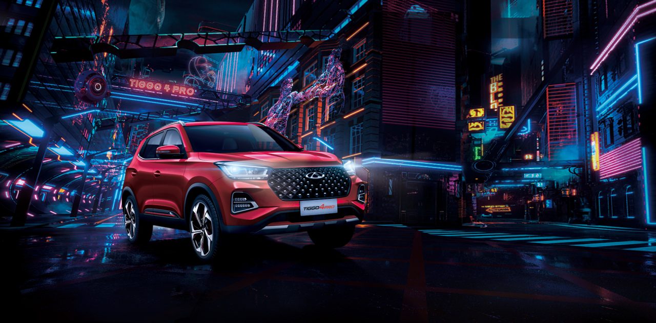 Chery, Türkiye Pazarına Yeni Bir Soluk Getiriyor: TIGGO 4 PRO