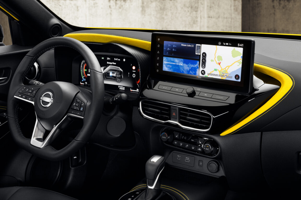 Yeni Nissan Juke 1.409.900 ₺’den başlayan fiyatlarla satışa sunuldu