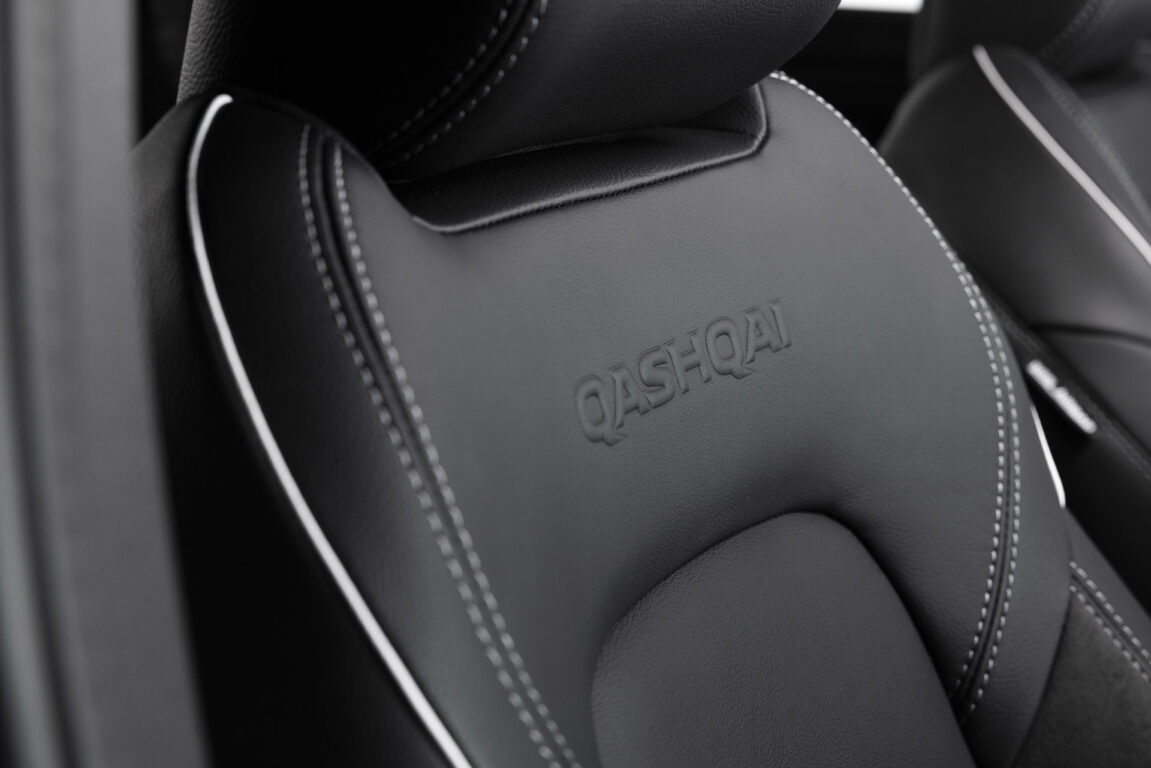 Yeni Nissan Qashqai çok değişti !