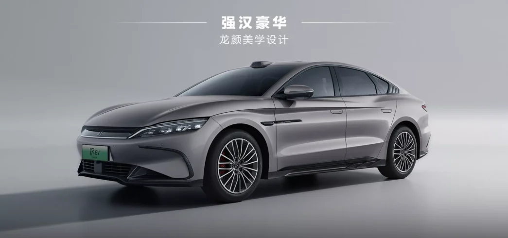 2025 BYD Han, Çin'de tanıtıldı