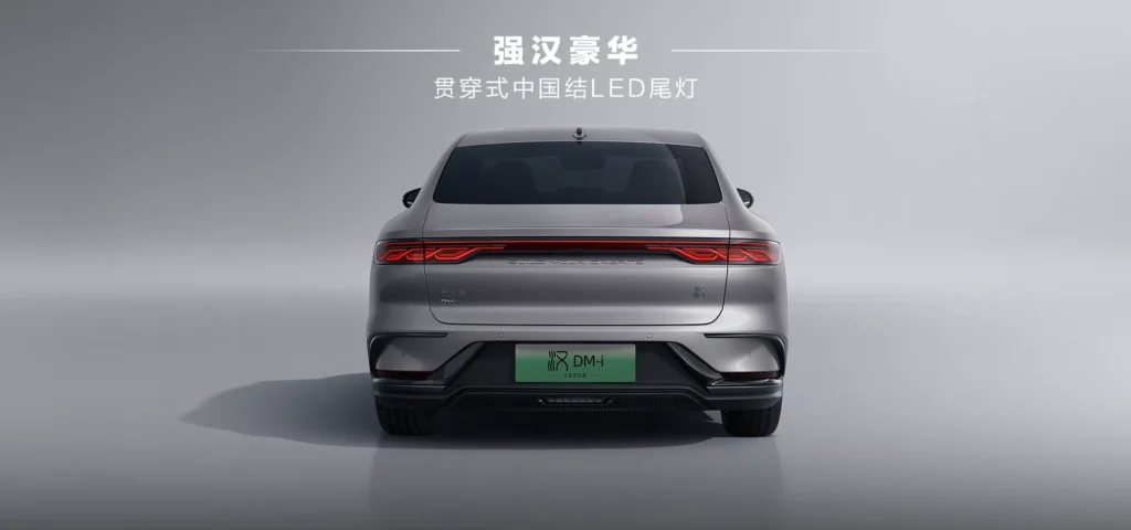 2025 BYD Han, Çin’de tanıtıldı