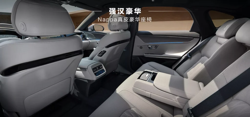 2025 BYD Han, Çin’de tanıtıldı