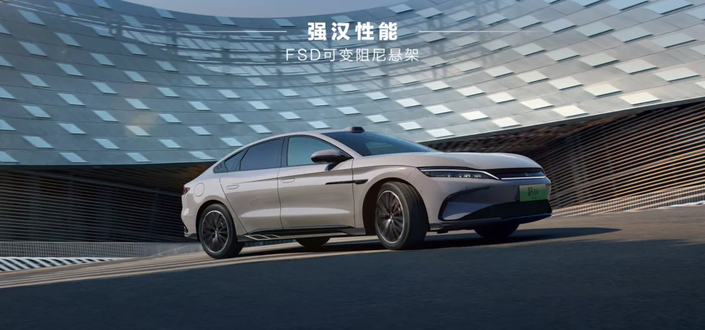 2025 BYD Han, Çin’de tanıtıldı