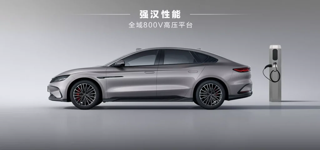 2025 BYD Han, Çin’de tanıtıldı