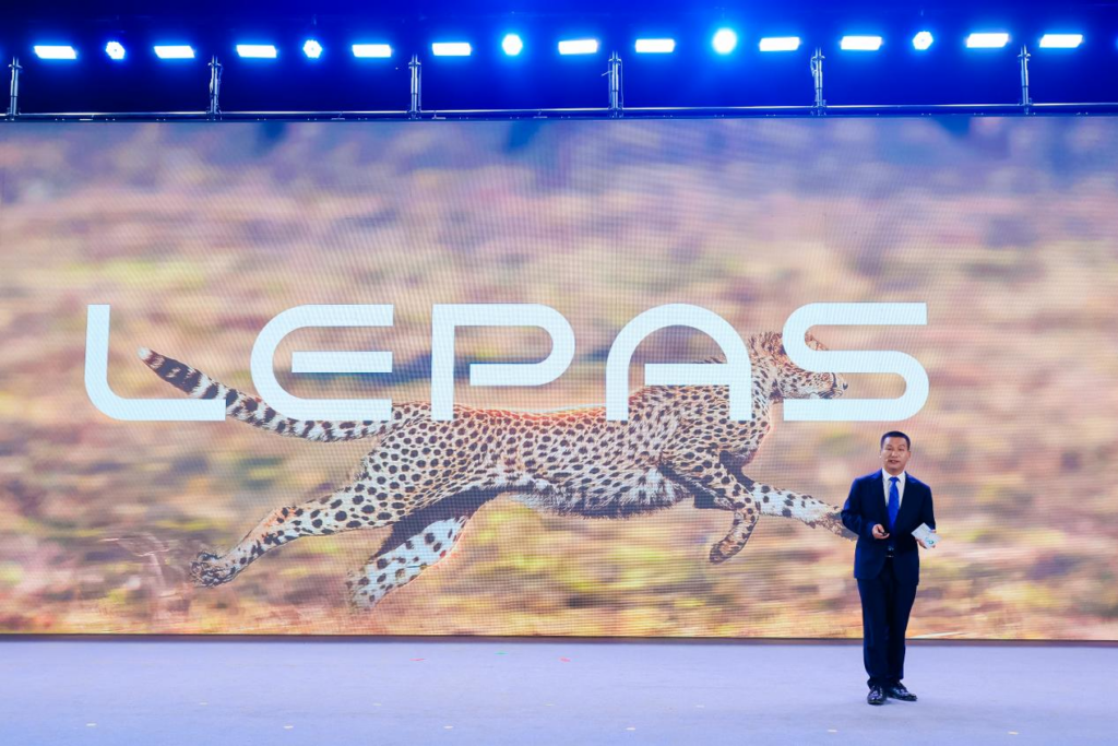 Chery, LEPAS Ürün Gamını Tanıttı