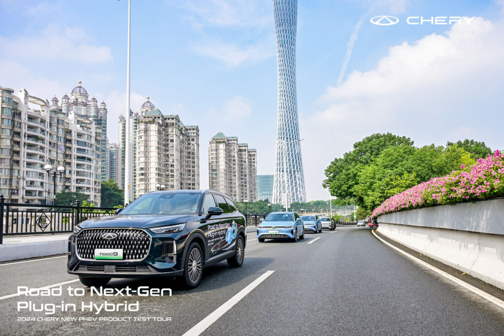 Chery, 1700 km’lik test rotasıyla PHEV teknolojisini tanıtıyor