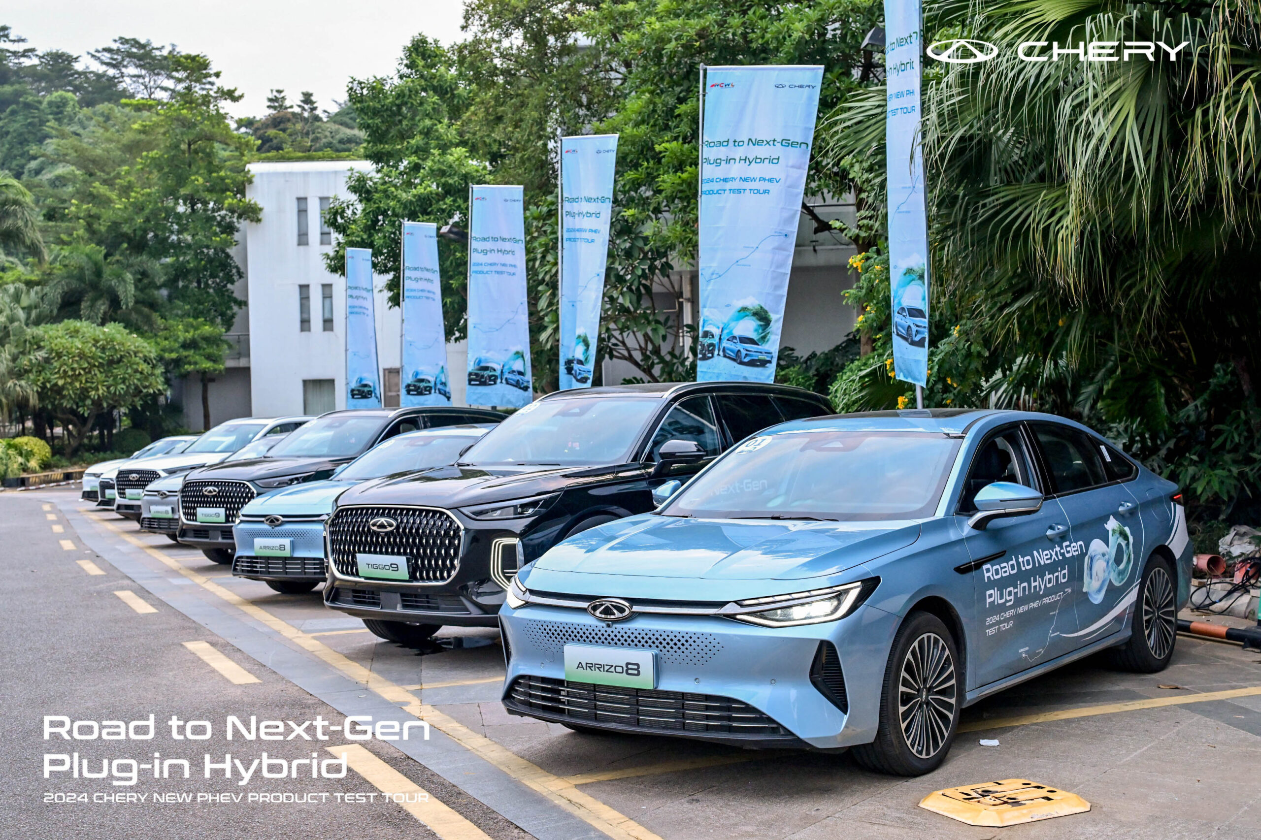 Chery, 1700 km'lik test rotasıyla PHEV teknolojisini tanıtıyor