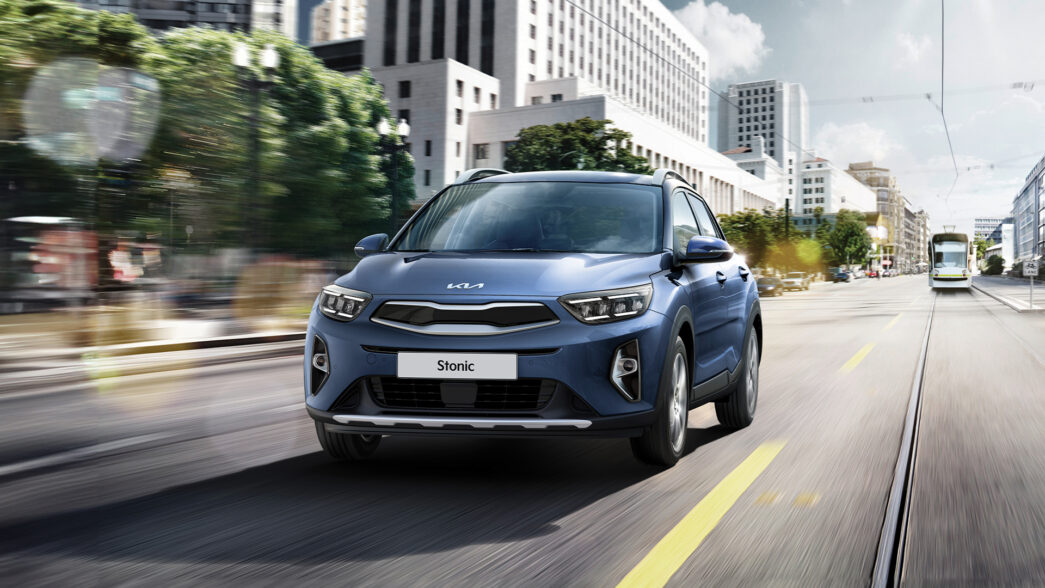 Kia Kasım 2024 Kampanyası