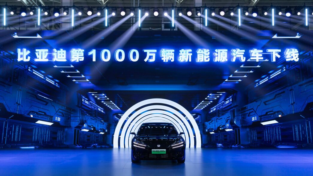 BYD 30. Yılını ve 10 Milyonuncu Yeni Enerji Aracını Üreterek Kutladı