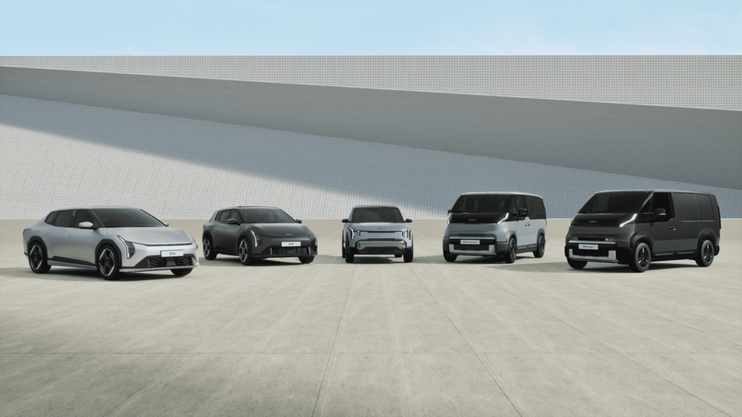 Kia, EV2 ve EV4 Modellerini Tanıttı