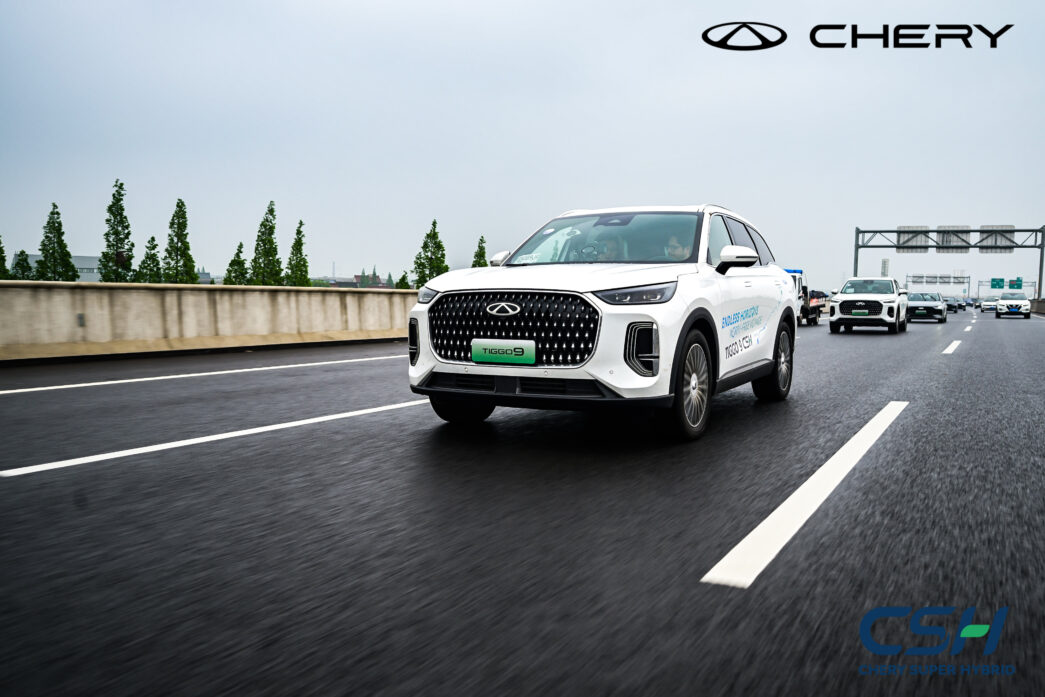 Chery, Yeni CSH Teknolojisiyle Hibrit Standartlarını Yeniden Tanımlıyor