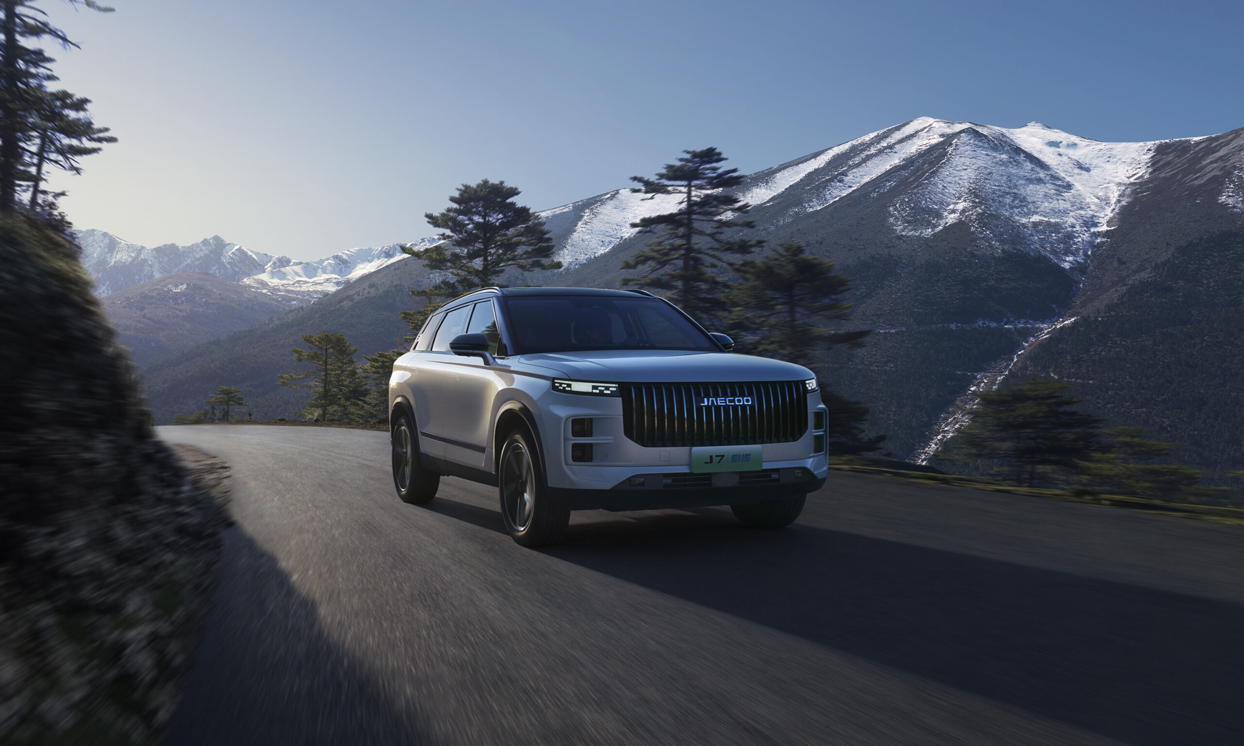 JAECOO 7 PHEV, 1.600 Km’yi Aşan Menziliyle Dünya Rekoru Kırdı