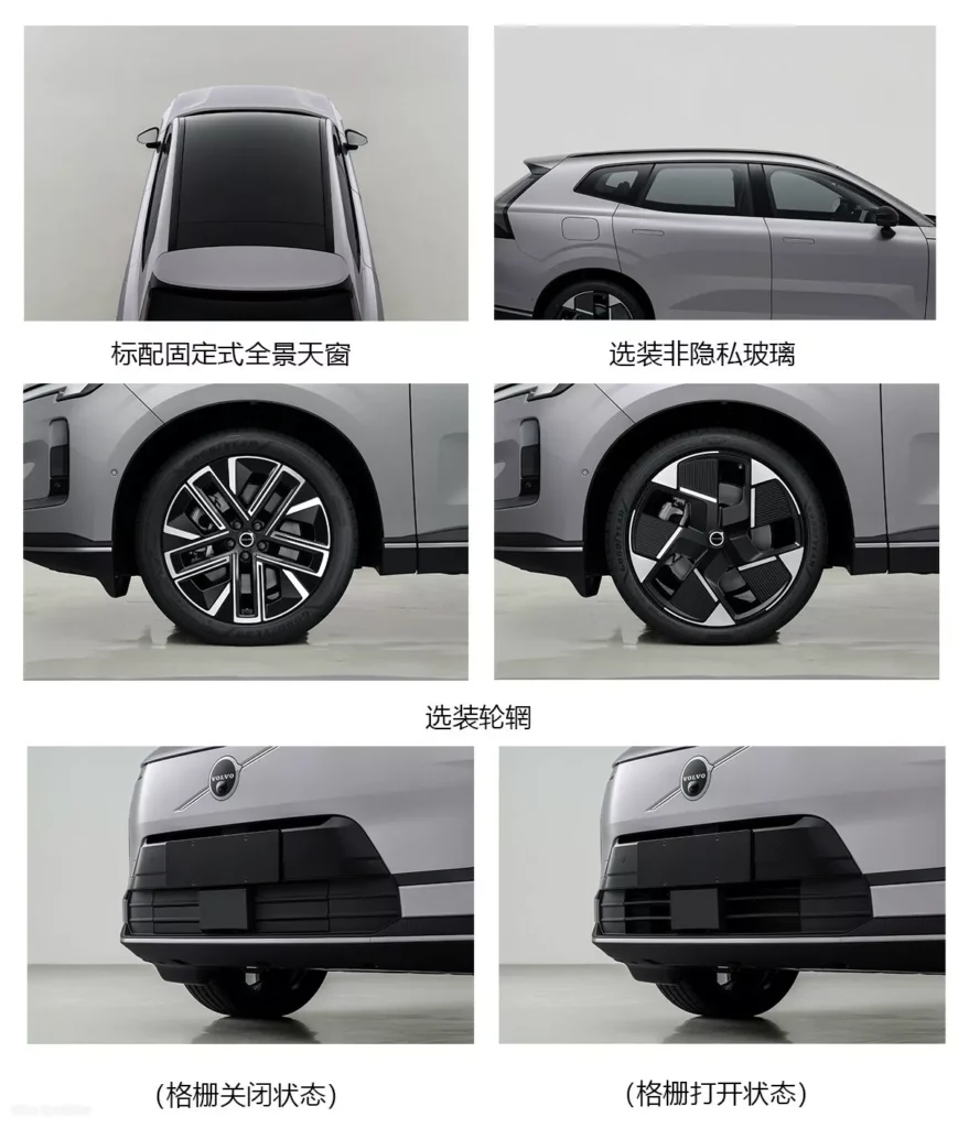 Volvo yeni XC70 modelini tanıttı