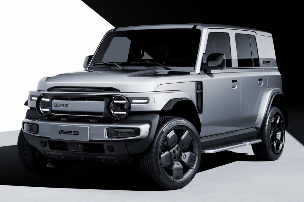 iCAR V23 Tanıtıldı