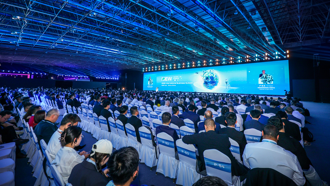 Chery yeni bir dönemi başlattı