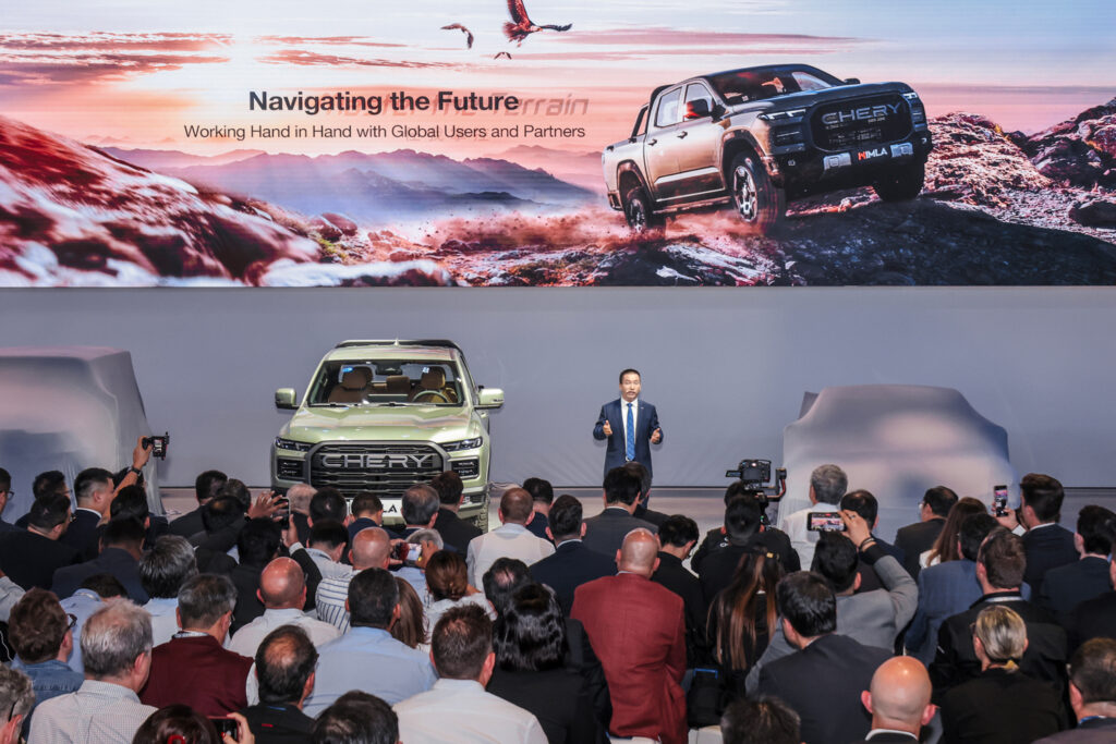 Chery yeni bir dönemi başlattı
