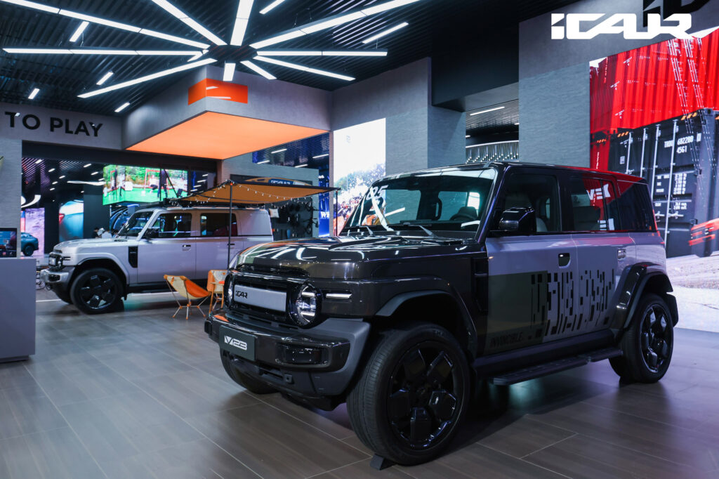 iCAR V23 Tanıtıldı