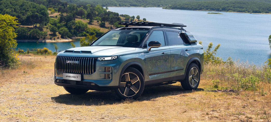 JAECOO 7 off-road kiti Türkiye'de satışa sunuldu