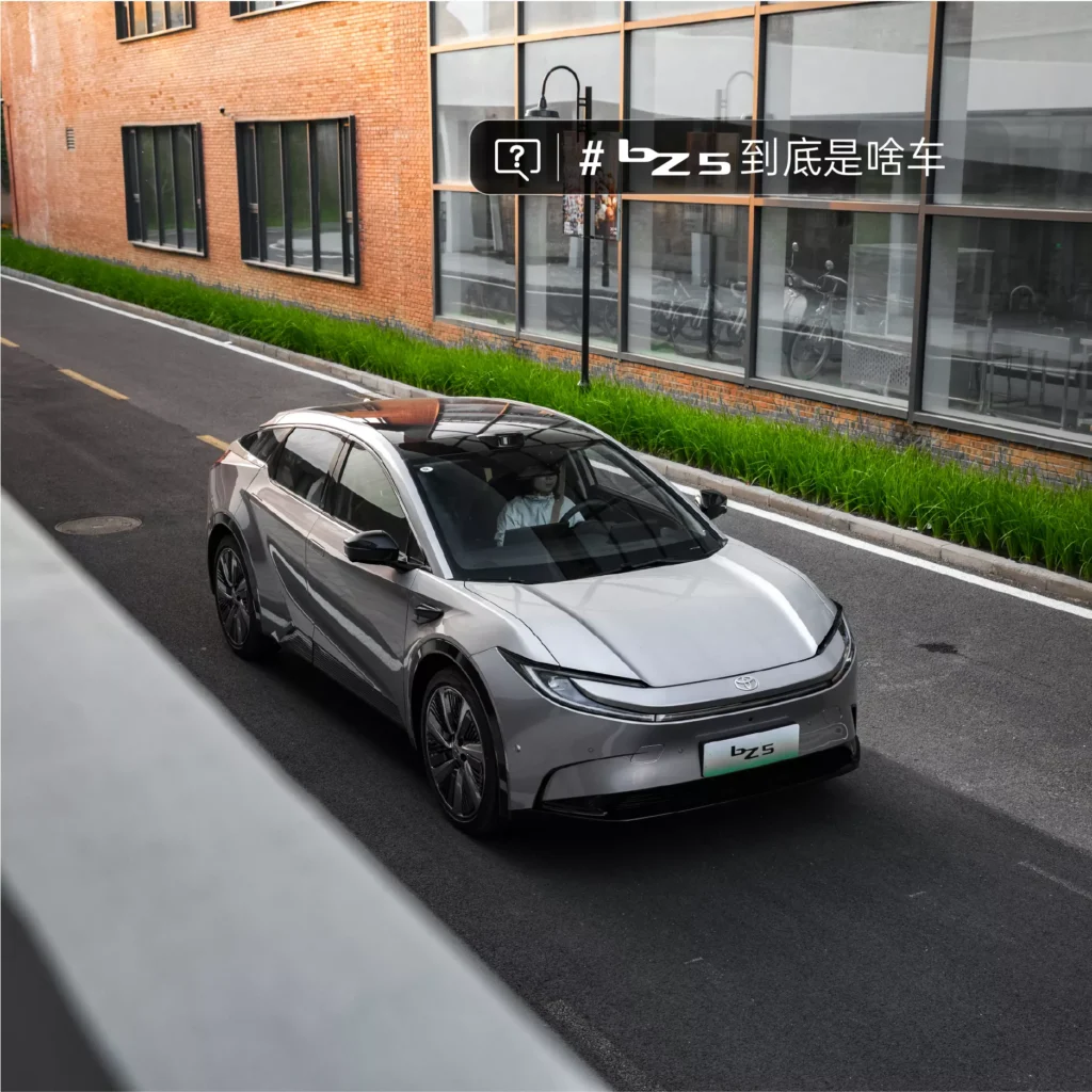 Tesla rakibi Toyota bZ5 Çin’de tanıtıldı