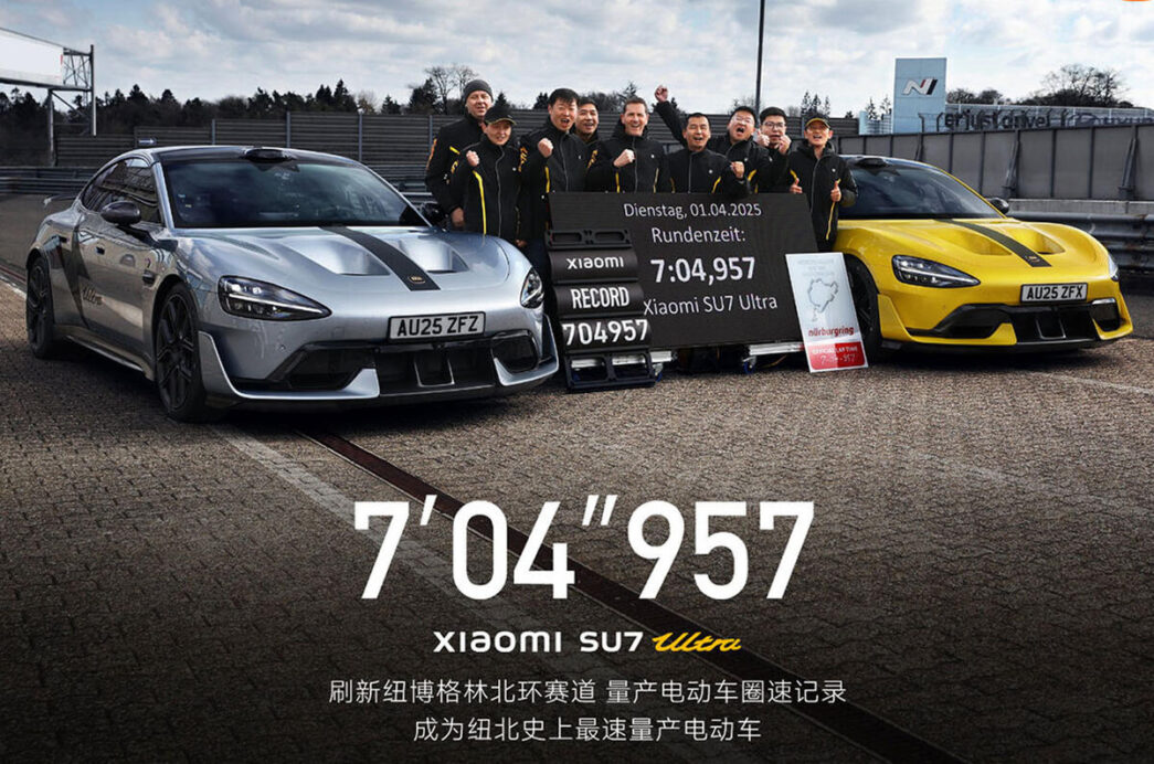 Xiaomi SU7 Ultra, Nürburgring'de Porsche'yi geride bıraktı