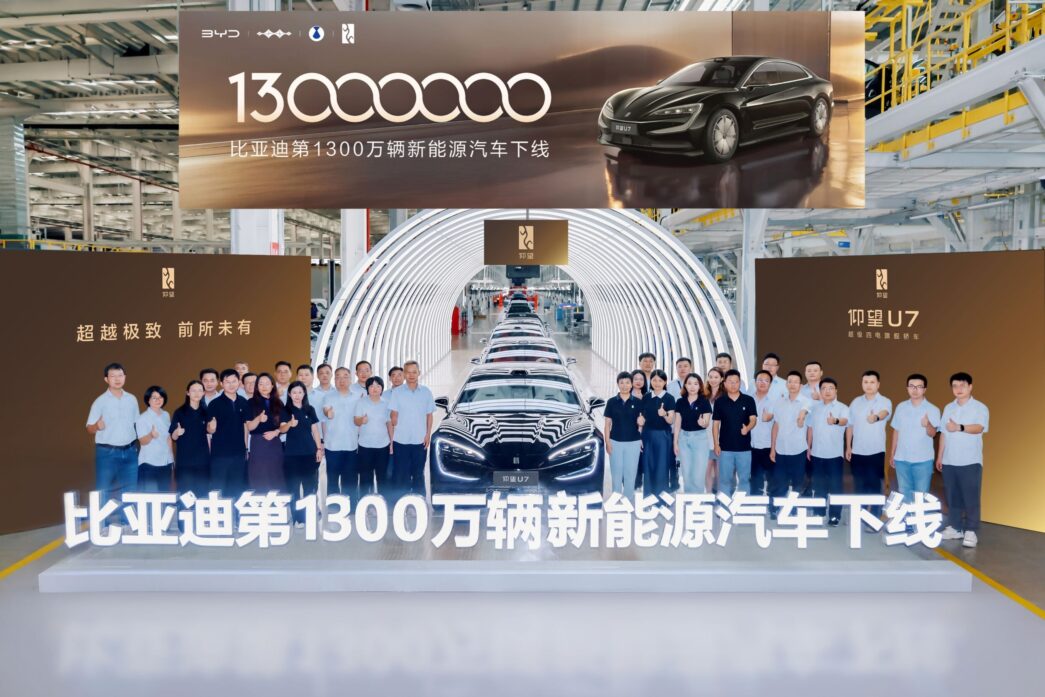 BYD, 13 Milyonuncu Yeni Enerji Aracını Üreterek Rekora İmza Attı