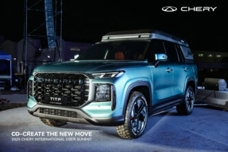 Chery, dünyanın ilk 7 koltuklu dönüştürülebilir Multi-SUV modelini tanıttı