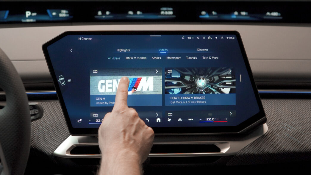 BMW yeni M Araç içi uygulamalarını tanıttı