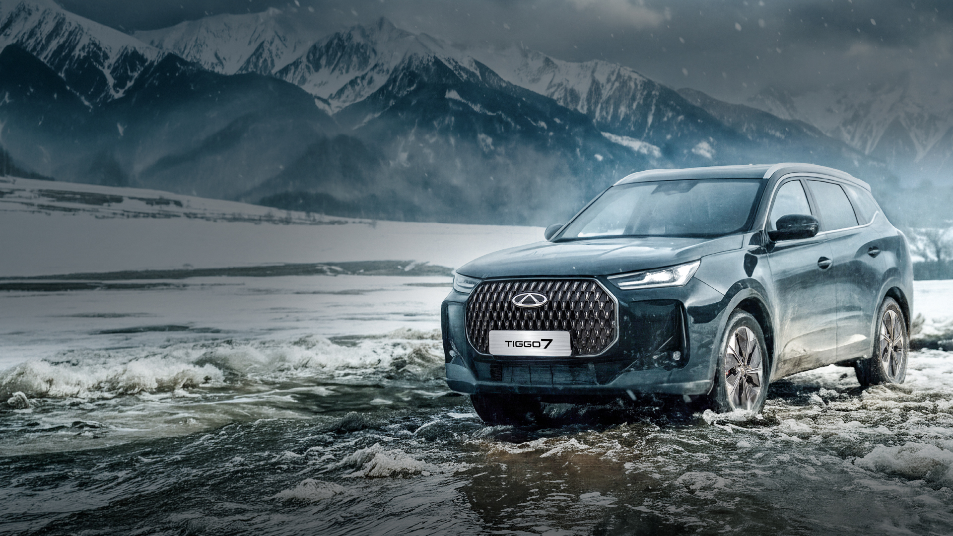 Yeni Chery TIGGO7 4x4 Türkiye’de: 2026 Model SUV ile Kış Şartlarında Maksimum Güvenlik