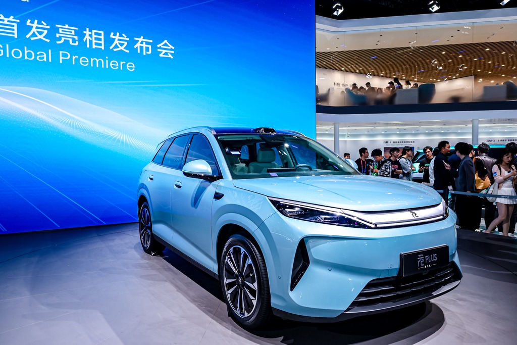 BYD Pekin Otomobil Fuarı’nda Teknoloji Şovu Yaptı