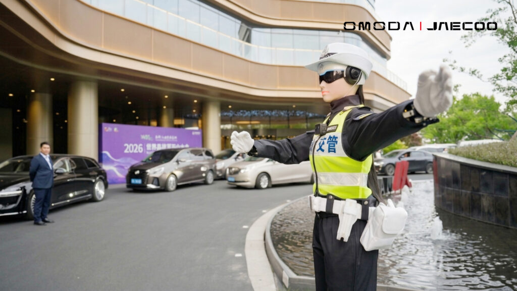 OMODA | JAECOO ve AiMOGA Robotics Yapay Zekayı Gerçek Hayata Taşıyor