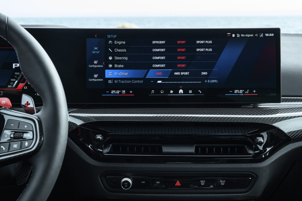 Yeni BMW M2 xDrive tanıtıldı