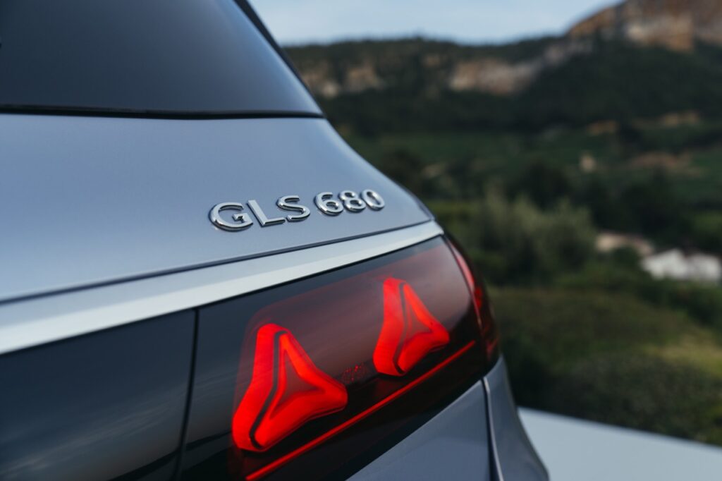 Yeni Mercedes-Maybach GLS Tanıtıldı