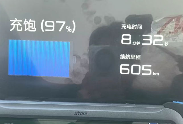 BYD Blade Battery 2.0 Hızlı Şarjda 78,5°C'ye Ulaştı: Bağımsız Lab Testi Ortaya Koydu