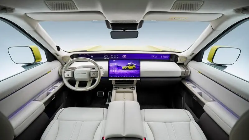 Freelander 8 İç Mekan Tasarımı Ortaya Çıktı: Chery-JLR'dan Cesur Adım