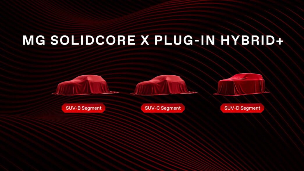 MG SolidCore Batarya Teknolojisini Yeni Plug-in Hibrit SUV'larına Getiriyor