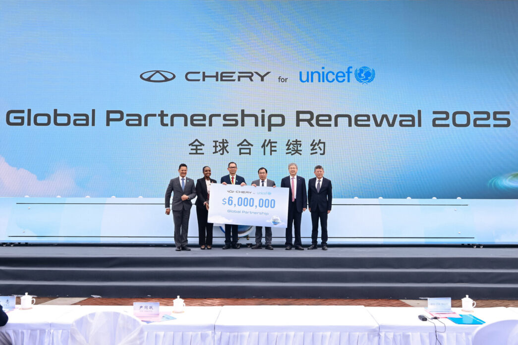 Chery SIVP akıllı vale park teknolojisi
