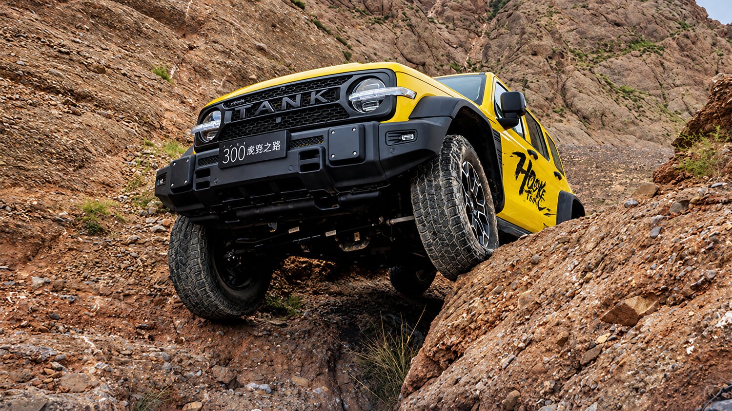 GWM Tank 300 Hooke Trail kayalık arazide tırmanış anı